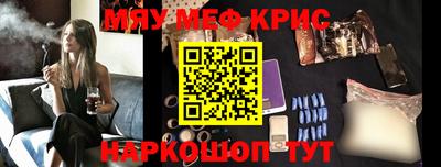 кокс Бузулук