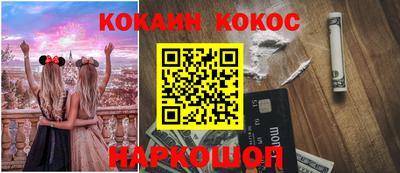 марки nbome Бугуруслан