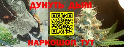 кокс Бузулук