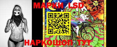 марки nbome Бугуруслан