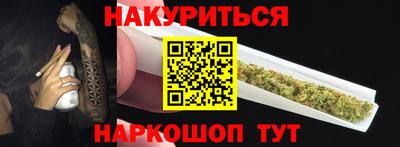 кокс Бузулук