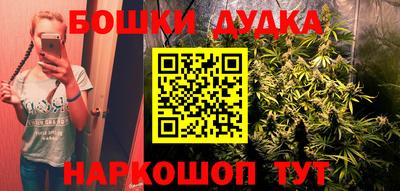 кокс Бузулук