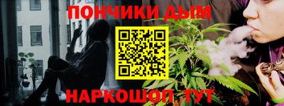 ГАЛЛЮЦИНОГЕННЫЕ ГРИБЫ Будённовск