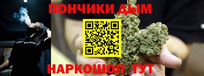 кокс Бузулук
