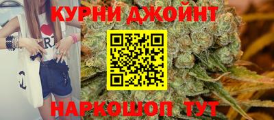 ГАЛЛЮЦИНОГЕННЫЕ ГРИБЫ Будённовск