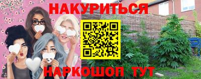 кокс Бузулук