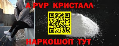 кокс Бузулук