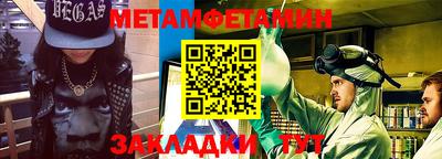 ГАЛЛЮЦИНОГЕННЫЕ ГРИБЫ Будённовск
