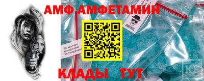 кокс Бузулук