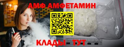 марки nbome Бугуруслан