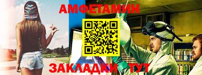 ГАЛЛЮЦИНОГЕННЫЕ ГРИБЫ Будённовск