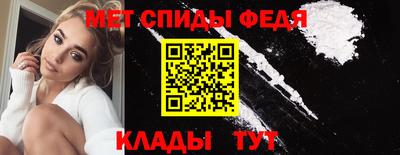кокс Бузулук
