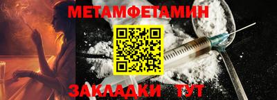ГАЛЛЮЦИНОГЕННЫЕ ГРИБЫ Будённовск