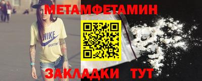 ГАЛЛЮЦИНОГЕННЫЕ ГРИБЫ Будённовск