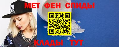 кокс Бузулук