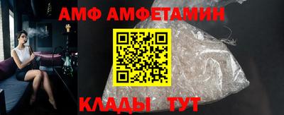 марки nbome Бугуруслан