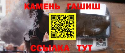кокс Бузулук