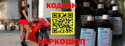 ГАЛЛЮЦИНОГЕННЫЕ ГРИБЫ Будённовск