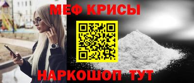 кокс Бузулук