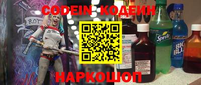 ГАЛЛЮЦИНОГЕННЫЕ ГРИБЫ Будённовск