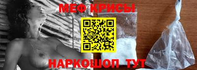 кокс Бузулук